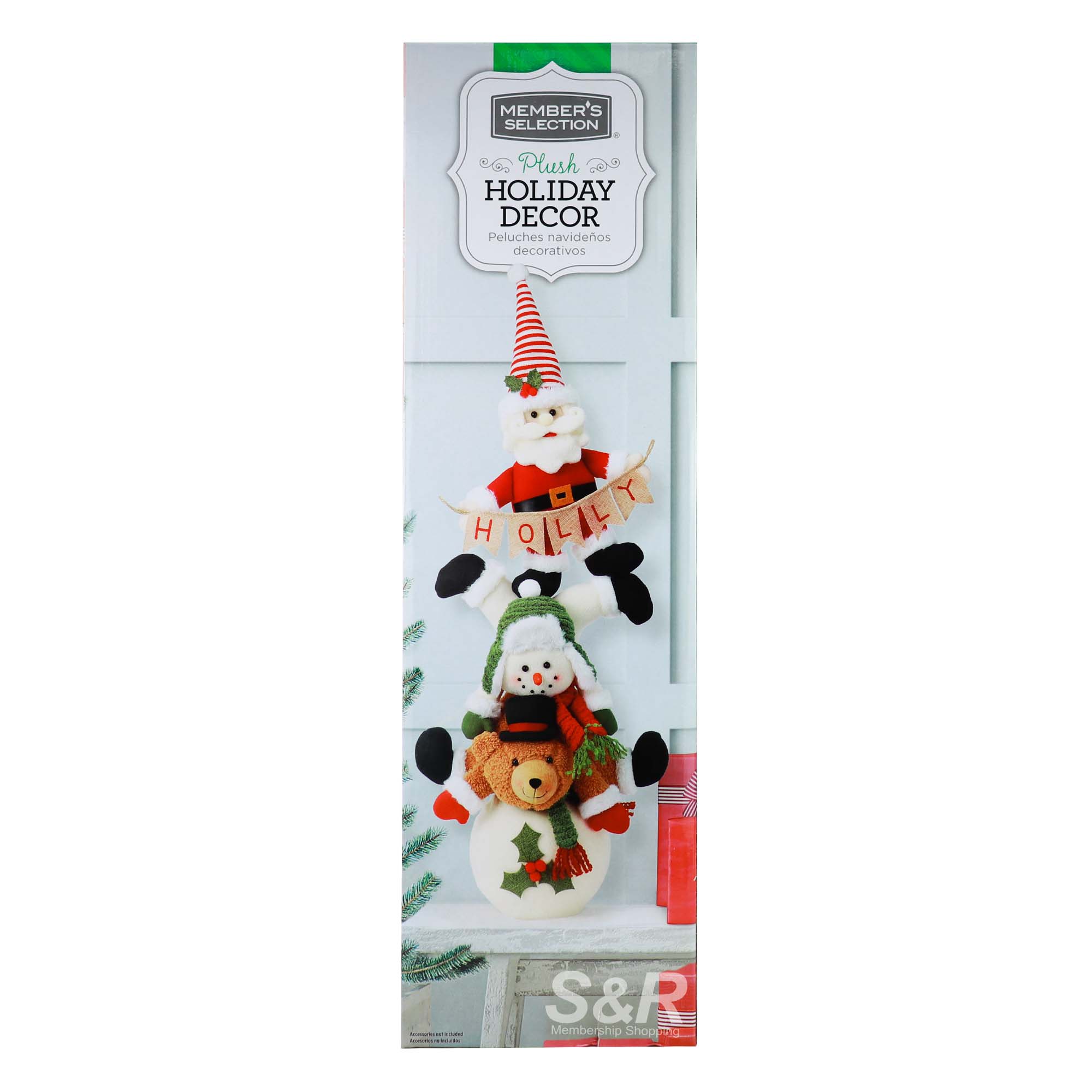 Member's Selection Plush Holiday Decor 1 set